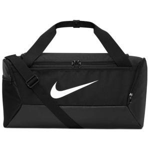 Nike Brasilia Referee Kit Bag (41L) (Add Initials if required)